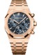 Audemars Piguet - Royal Oak Chronographe 50th Anniversary réf.26240OR.OO.1320OR.01