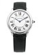 Cartier - Ronde Must de Cartier réf.WSRN0031