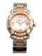 Chopard - Happy Sport diamonds