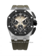 Audemars Piguet - Royal Oak Offshore Chrono r&eacute;f.26420SO