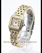 Cartier Panthere - Image 2
