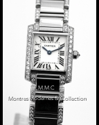 Cartier Tank Française Small Model - Image 4