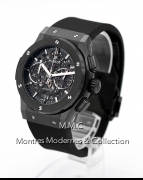 Hublot Classic Fusion Aerofusion Chronograph ref.525.CM.0170.RX - Image 2