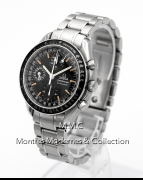 Omega Speedmaster Day-Date ref.3520.50.00 - Image 2