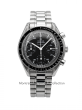 Omega - Speedmaster Reduced r&eacute;f.3510.50.00