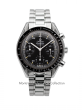 Omega - Speedmaster Reduced r&eacute;f.3510.50.00