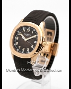 Patek Philippe Aquanaut ref.5167R - Image 2