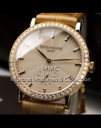 Patek Philippe Calatrava ref.7120R-001 - Image 6