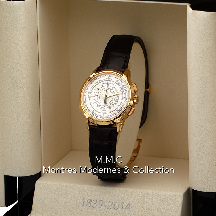 Patek Philippe Chronograph 175th anniversary ref.5975R 400ex. - Image 6