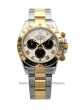 Rolex - Daytona r&eacute;f.116523